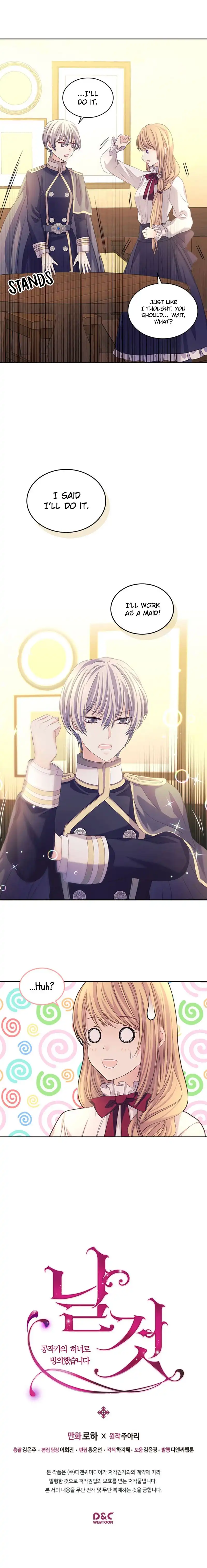 Sincerely: I Became a Duke's Maid Chapter 44 17